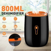 룸드라이어 제습기 공기청정 대형 공업용 산업용 원룸 dehumidifier 가정용 침실 미니 음소거 수분 흡수 침실 수분 흡수, 호스가 있는 기계, au 플러그