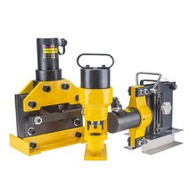 배전반 분전함 부스바 가공 세트 절단 절곡 타공 기계, 부스바가공기 150형 패키지1 핸드펌프 부착