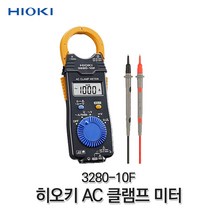 히오끼3280-10F 클램프테스터기 후쿠메타 멀티미터 히오키