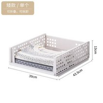 화장품정리함 화장품정리대 디자인화장품정리함 화장품파우치 메이크업박스 화장대정리함 화장품수납정리함 화장품정리 화장품 정리함 특대형 화장품가방 접이식 레이어 유형 수납 도구 바지 선반, 13 43 39cm