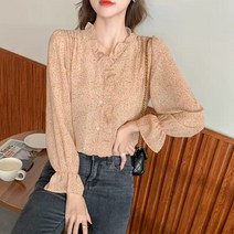 코랄 핑크 쉬폰 잔잔 블라우스 오피스룩 가을 간절기 데일리 여행