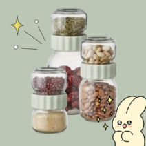 Whatshop 요거트도시락통 락앤락 2단 투웨이 시리얼 이유식 유리 밀폐 용기, 대량용 1L+25ml