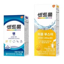 센트룸 맨 50정 + 센트룸 이뮨부스터 10포 세트, 5세트