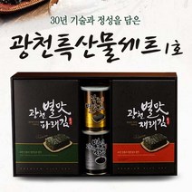 오색8호(대) 한과선물세트