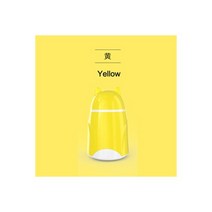 요거트 요플레 메이커 요구르트 131486 DMWD 미니 휴대용 전기 자동 DIY 발효기 여행 Leben 발효 기계 유리 컵 컨테이너 EU, Yellow
