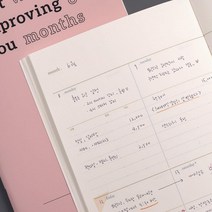 주간단위 정산 심플하게 관리하는 6개월 가계부 식당장부 캐시북 문구, 03 아쿠아 민트