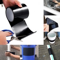 걱정 끝 초강력 누수 방수 테이프 3가지 색상 다용도 파이프 배관 베란다 주방 욕실, 블랙