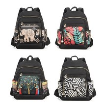 더퍼플 유니크한패턴 가벼운 여성백팩 데일리백 출퇴근 가방 BACKPACK 백팩 중학생책가방 여자백팩 여성백팩 슬링백 초등학생책가방 미니백 노트북백팩 대학생백팩 크로스백 대학생가방 메신저백