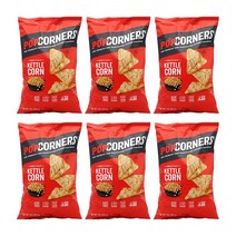 PopCorners 6개 팝트 콘 칩 스위트 솔티 케틀 과자 간식 대용량 198 g, 198g