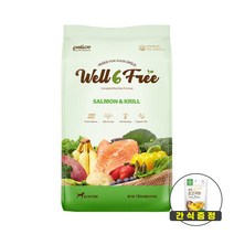 펠리코 웰식스프리 강아지 전연령 관절 유산균 피부, 연어1.8kg+고구마간식