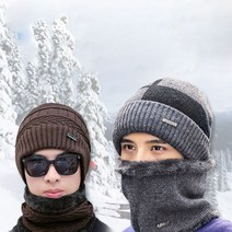 넥워머 세트 비니 방한용품 스키 등산 낚시 겨울 모자, 단색비니세트(블랙)
