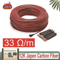 220V Wifi App 제어를 선택할 수 있습니다 적외선 바닥 난방 시스템 Underfloor 타일 탄소 섬유 케이블 온도 조절기, [05] 15m