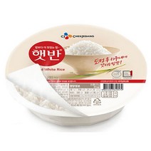 CJ 햇반 백미 200g x 5개입