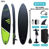 서핑강습 패들 보드 워터 래프팅 풍선 스탠드 업 서핑 업라이트 sup 보트 레이싱 수상 스키, 흑전사『290 76 15』