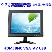 체리 10/9.7 인치 모니터 HD IPS 디스플레이, 9.7인치 풀 인터페이스_공식 표준