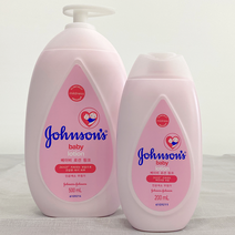 존슨즈 베이비 로션 핑크 500ml + 200ml 기획세트 인공색소 무첨가 3세아기로션 순한로션 겨울 보습력 끈적임없는 휴대용, 1세트