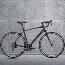 2023 알톤 자비스16 클라리스 16단 알루미늄 로드자전거, 430, 무광블랙