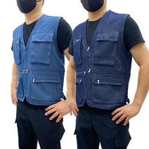 모두패션 데님조끼 작업조끼 용접 안전 공구 배달 작업복 남성 상의 베스트