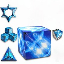 라이징모 두뇌발달 마그네틱 자석 3D 매직큐브, 뭇별