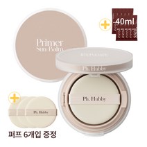 피에이치하비 프라이머 선밤 15g 자외선차단제 SPF50+ PA++++, 2개