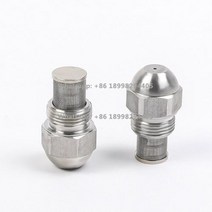 가스/연료 오일 분무 스프레이 헤드 폐유 연료 분사 안개 누락 스프레이 제트 14 3939보일러 버너 노즐, 1 of 4 inch  0.9mm