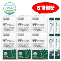 메타바이오틱스 이눌린 락토바실러스람노서스 5세대 유산균 30포x6 다니스코유산균 프롤린