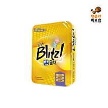 [행복한바오밥] 블리츠 한글자 [보드게임/카드/학습/단어연상], 단품