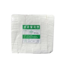 상공양행 탈지면 4x3 절단솜 450g 국산 소독솜 미용솜 네일솜 화장솜