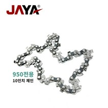 [JAYA] 자야 본사직영출고 충전식 충전체인톱 JCS-950체인톱날 단품구매