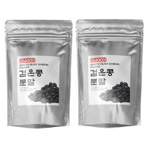 국산 검은콩 가루 600g(300g*2)번들 서리태 분말 검정콩, 300g 2개, 300g