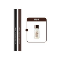 스킨푸드 [스킨푸드]초코 쉐이드 브러쉬 라이너 (0.4g) 2가지 색상 택1+증정(블랙슈가클렌징오일14ml), 2호(딥브라운), 선택완료