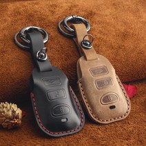 NF쏘나타 리모컨 케이스, 리모컨가죽(갈색)