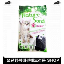 노령견사료추천 애완견사료 성견편식예방사료 강아지사료종류 어덜트사료