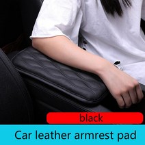운전석 고무 매트 호환 자동차 도어 팔걸이 가죽 드라이버 팔 보호 패드 푸조 307 206 2008 Mazda 3 6 CX-, 01 1pcs black