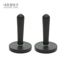 네츄럴파크 초강력 자동차 랩 그리퍼 자석 2pcs