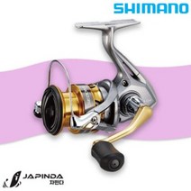 윤성정품 시마노 세도나(17) 민물 바다 루어 스피닝릴, 세도나 C3000DH(17)