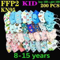 KN95 5 겹 만화 FFP2 마스크 어린이용 3-8-15 세 소년 소녀용 CE 페이스 FPP2 보호, [20] 8-15 kid 200PCS