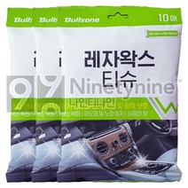 불스원 레자왁스 티슈, 10매입, 3개