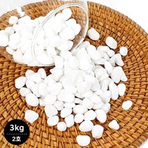 마이플랜트 백자갈 2호(10-12mm) 3kg 조경 여과재 테라리움재료 자갈소포장