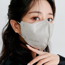 콜로레 KF94 새부리형 컬러 마스크 5컬러 정식판매점, 대형, 그레이, 20매