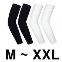 쿨토시 팔토시 남성 빅사이즈 자외선차단 작업용 여름용 작업 제작 여름 남자, 블랙