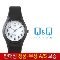 [QNQ 시티즌][무상AS] 남성남자학생아동 남여공용 10기압방수 저소음 수능 패션 우레탄밴드 손목시계 VQ86J-004Y