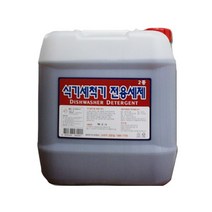 NS 식기세척기 전용세제 주방용 대용량 18.75L, 상세페이지 참조