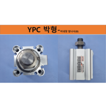 YPC 박형 실린더 YCQ2B25-10D YCQ2B25-10DM YCQ2B25-15D YCQ2B25-15DM YCQ2B25-20D YCQ2B25-20DM (대체품 JQF), YCQ2B25-45DM:(JQF25-45B, 25Φ