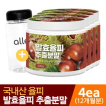 발효 율피 추출 분말 국산 효능 추천, 4통(12개월분)