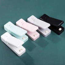 충전식 USB 휴대용 미니실링기 비닐 매직 밀봉기 가정용 포장 봉합기, 그레이
