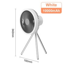 캠핑실링팬 천장 휴대용 천장형 타프팬 2022 다기능 삼각대 팬 야외 캠핑 휴대용 USB 충전식 전기 Le, 03 White2