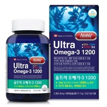 울트라 오메가3 1200