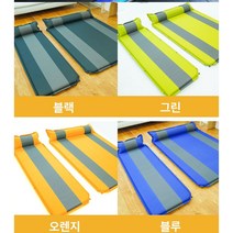 캠핑 차박매트 자충매트 차동충전 에어매트 에어스프링 상단방수원단 3중에어텍스 쿨매트 편안한캠핑, 오렌지