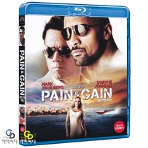 [블루레이] 페인 앤 게인 Pain & Gain -﻿ 마이클 베이 감독. 마크 월버그. 드웨인 존슨